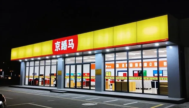 提升工业除尘效率的关键：性能稳定性的实践路径
